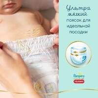 Купить undefined цена