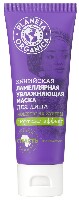 Купить undefined цена