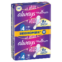 Купить undefined цена