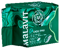 Малавит