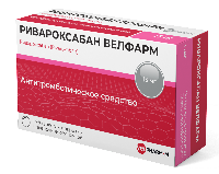 Изображение товара Ривароксабан Велфарм 15 мг 98 шт. таблетки, покрытые пленочной оболочкой