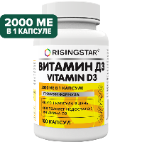 Купить undefined цена