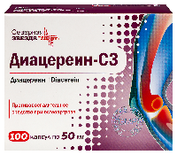Изображение товара Диацереин-сз 50 мг 100 шт. блистер капсулы