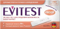 Купить undefined цена
