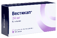 Купить undefined цена