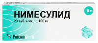 Купить undefined цена