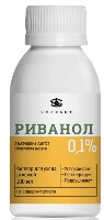 Риванол 0,1% cредство для ухода за поврежденной кожей 100 мл