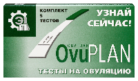 Купить undefined цена