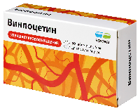 Винпоцетин