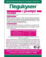 Купить undefined цена