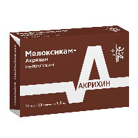Купить undefined цена
