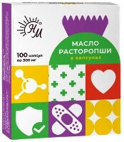 МАСЛО РАСТОРОПШИ СОЛНАТ