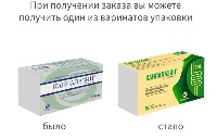 Купить undefined цена