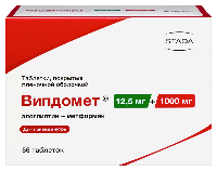 Купить undefined цена