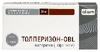 Купить undefined цена