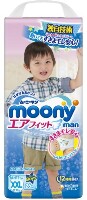 Moonyman подгузники-трусики детские для мальчиков размер xxl 26 шт.