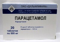 Парацетамол