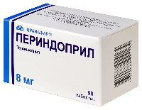 Периндоприл