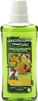 Прополис