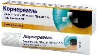 Корнерегель