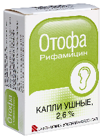 Отофа