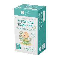 УКРОПНАЯ ВОДИЧКА ЧАЙ