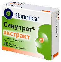 Синупрет