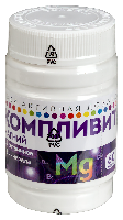 Компливит
