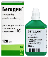 Бетадин