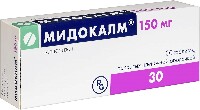 Мидокалм