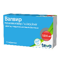 Купить undefined цена