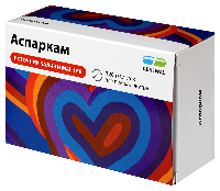 Аспаркам