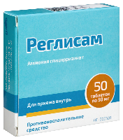 Купить undefined цена