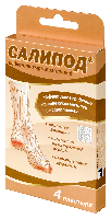 Лейкопластырь