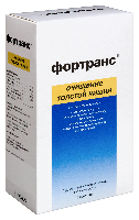Фортранс