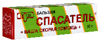 Спасатель