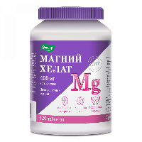 МАГНИЙ ХЕЛАТ