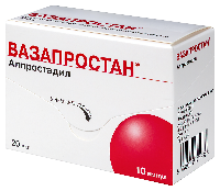 Вазапростан