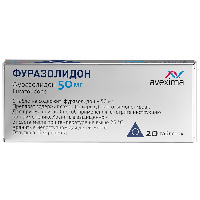 Фуразолидон