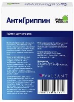 Купить undefined цена