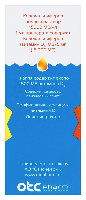Юнивит