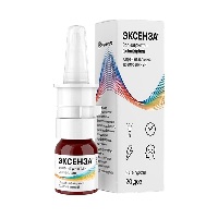 Изображение товара Эксенза 2,5мг/доза спрей назальный дозированный 20 доз