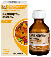 Календулы настойка