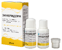 Купить undefined цена