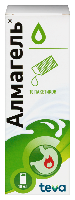 Алмагель