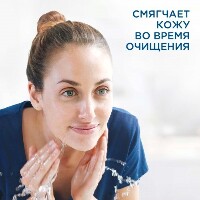 Купить undefined цена
