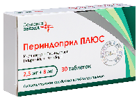 Периндоприл