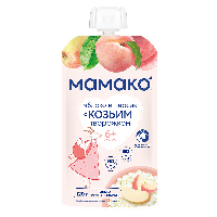 Купить undefined цена