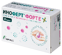 Иноферт