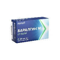 Купить undefined цена